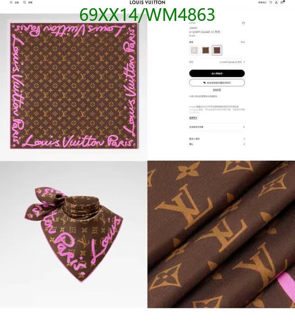 LV-Scarf Code: WM4863 $: 69USD