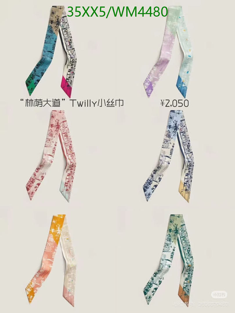 Hermes-Scarf Code: WM4480 $: 35USD