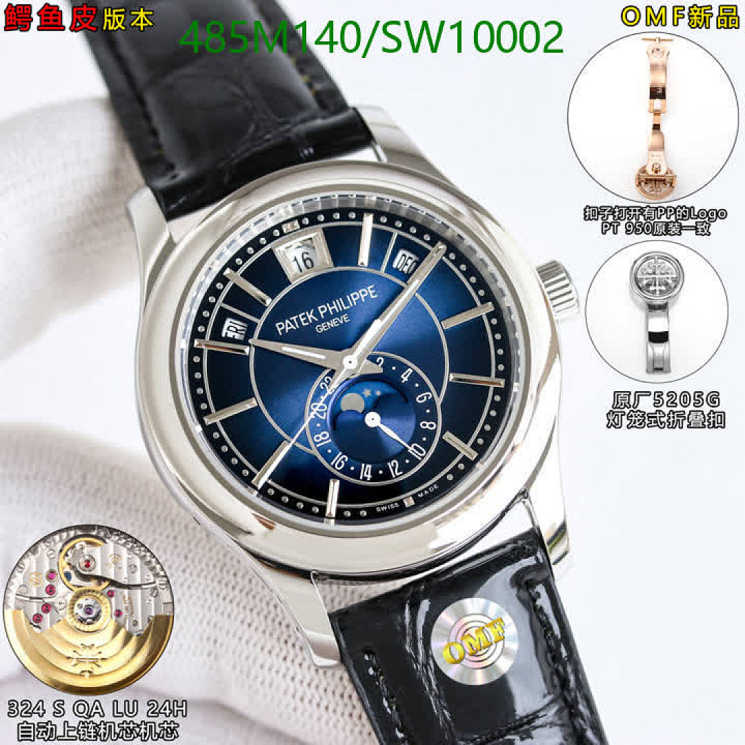 Patek Philippe-Watch-Mirror Quality Code: SW10002 $: 485USD