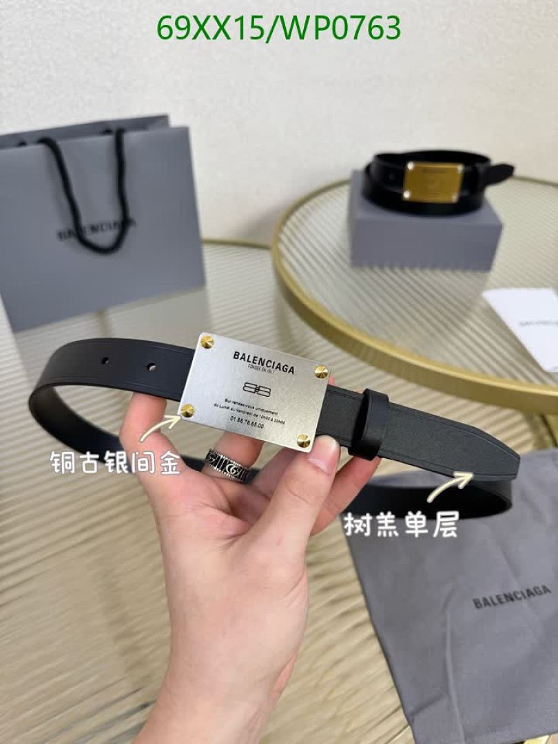 Balenciaga-Belts Code: WP0763 $: 69USD