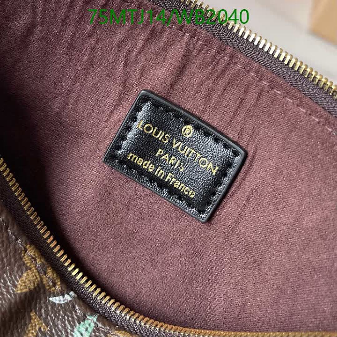 LV-Bag-4A Quality Code: WB2040 $: 75USD