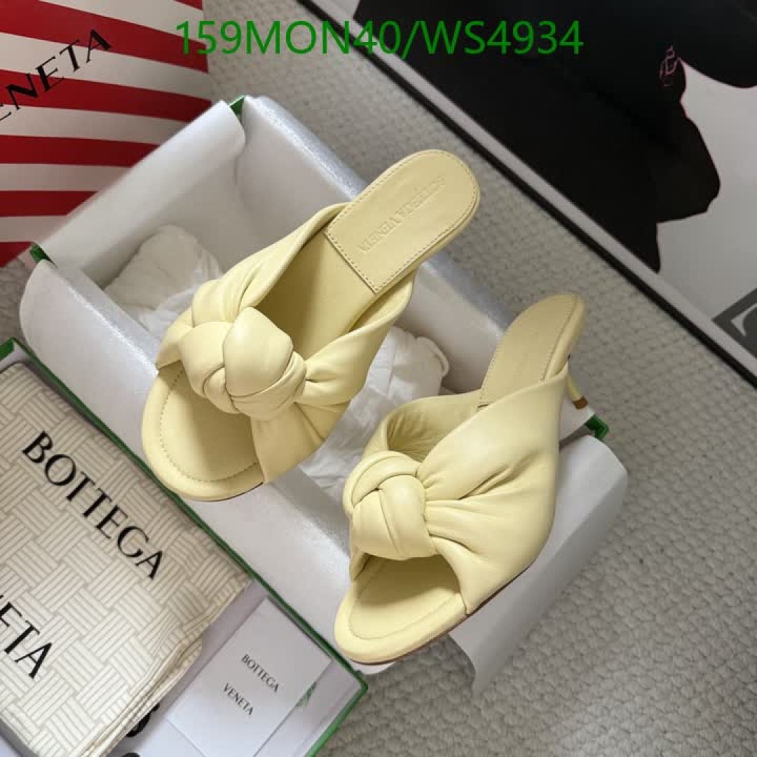 BV-Women Shoes Code: WS4934 $: 159USD