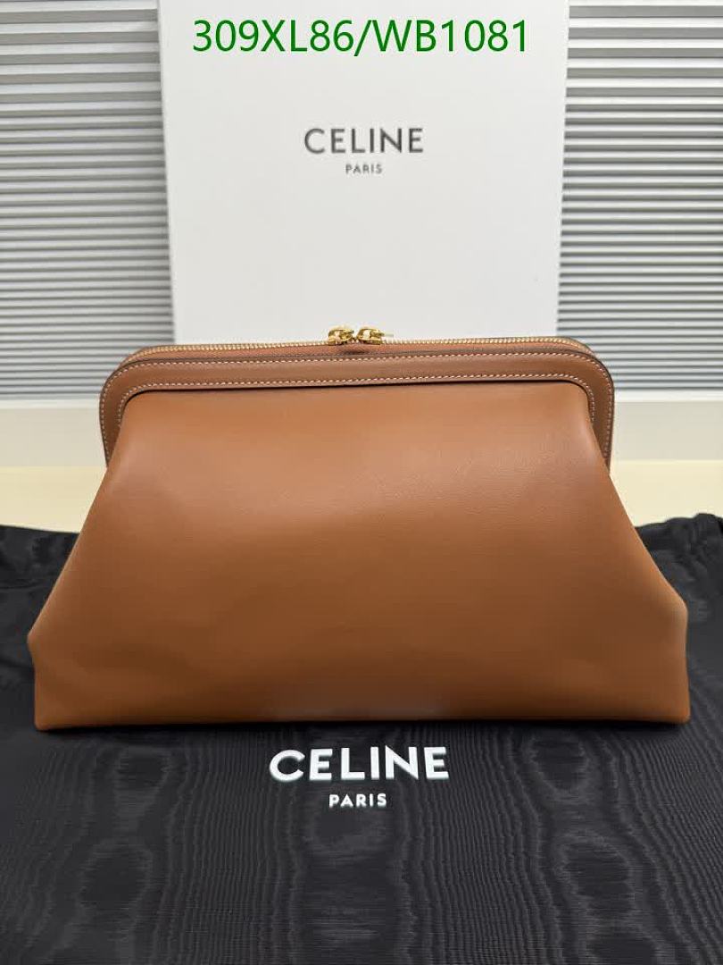 Celine-Bag-Mirror Quality Code: WB1081 $: 309USD
