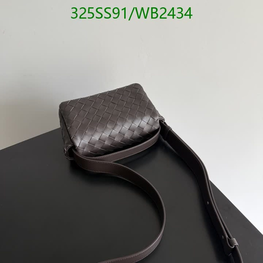 BV-Bag-Mirror Quality Code: WB2434 $: 325USD