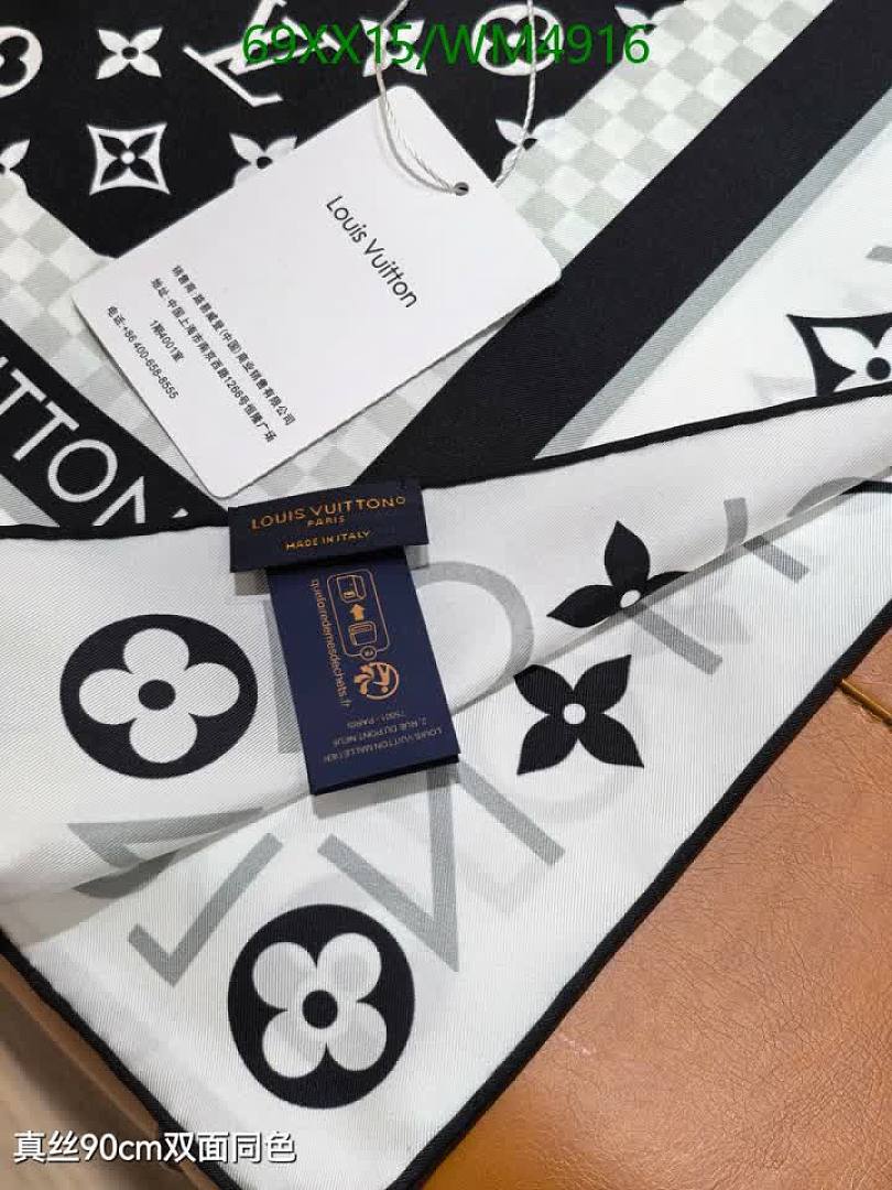 LV-Scarf Code: WM4916 $: 69USD