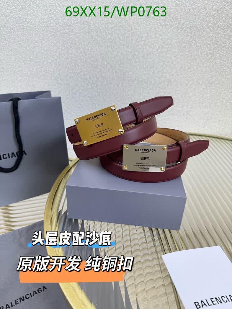 Balenciaga-Belts Code: WP0763 $: 69USD