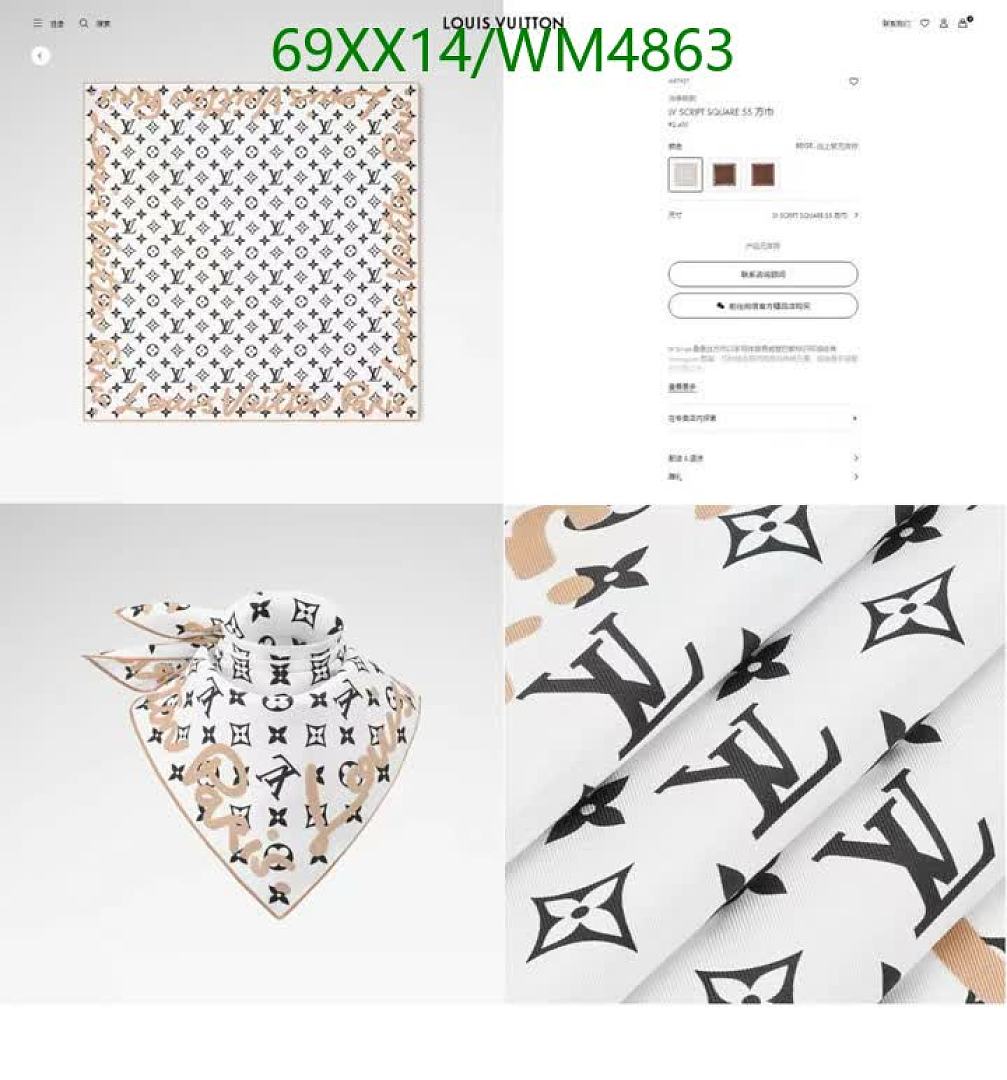 LV-Scarf Code: WM4863 $: 69USD