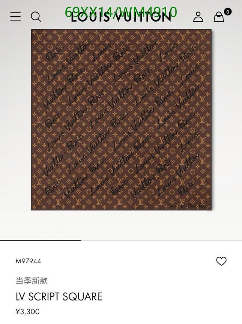 LV-Scarf Code: WM4910 $: 69USD
