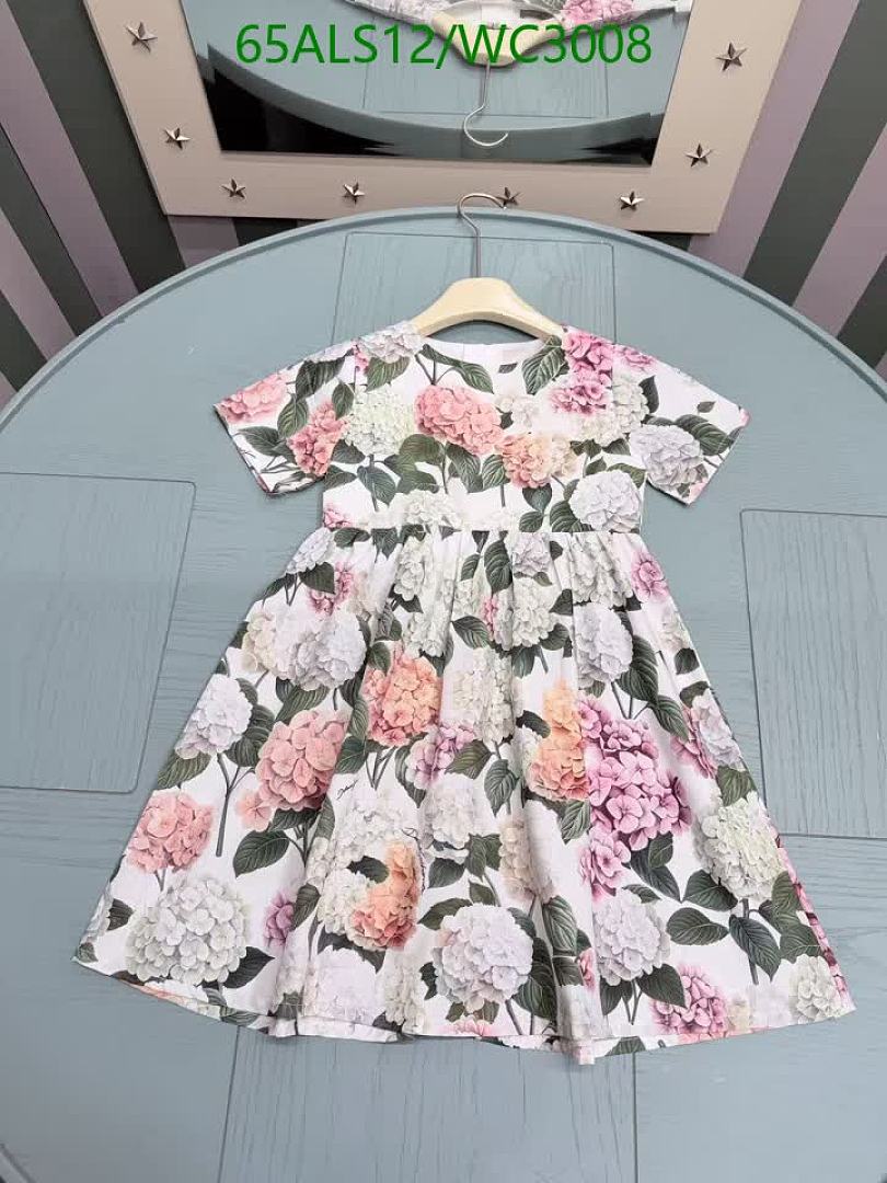 D&G-Kids Clothing Code: WC3008 $: 65USD