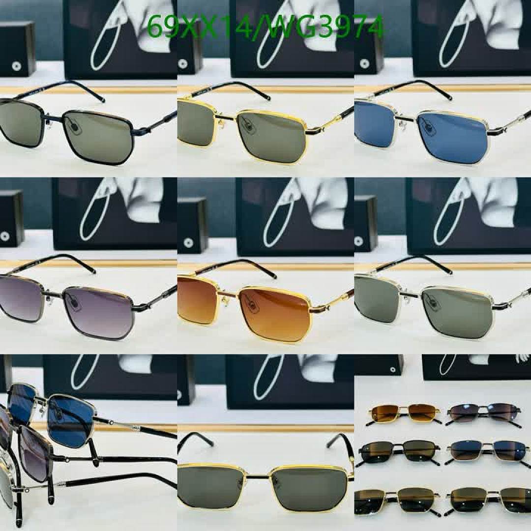 Montblanc-Glasses Code: WG3974 $: 69USD
