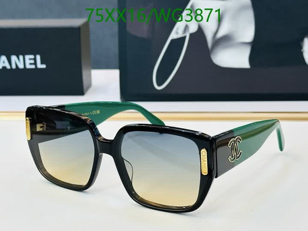 Chanel-Glasses Code: WG3871 $: 75USD