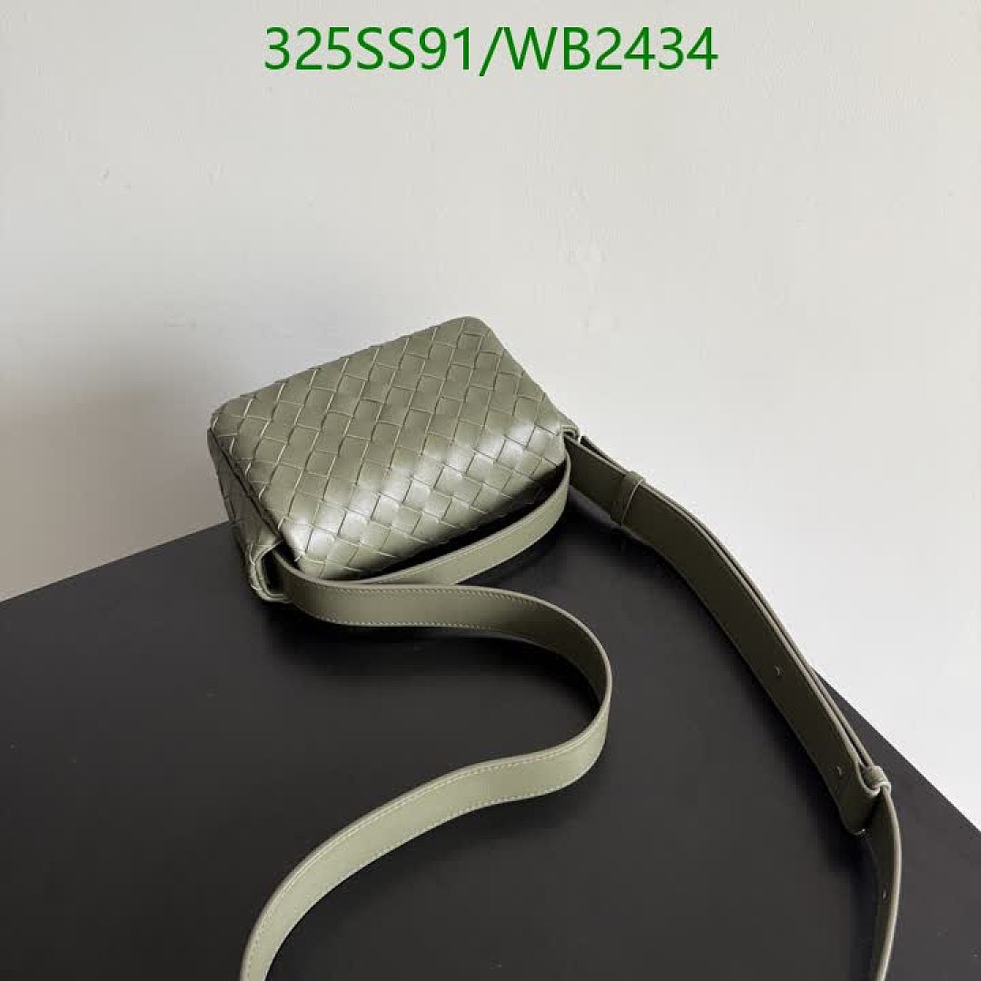 BV-Bag-Mirror Quality Code: WB2434 $: 325USD