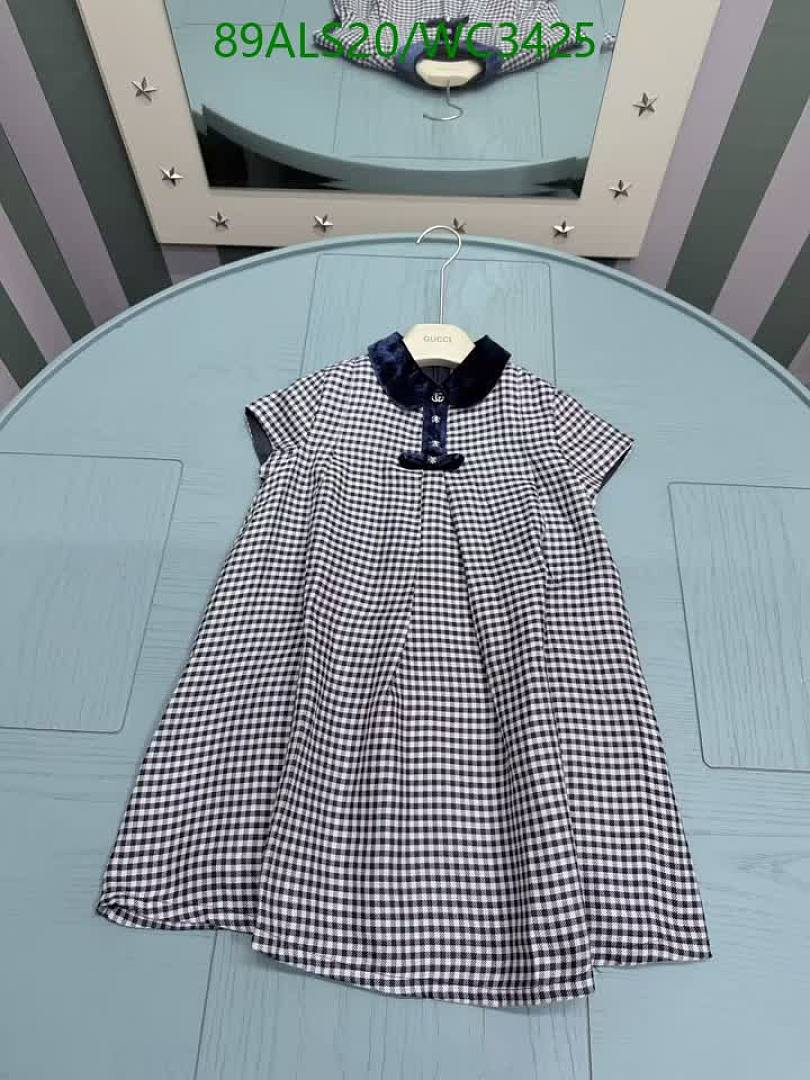 Gucci-Kids Clothing Code: WC3425 $: 89USD