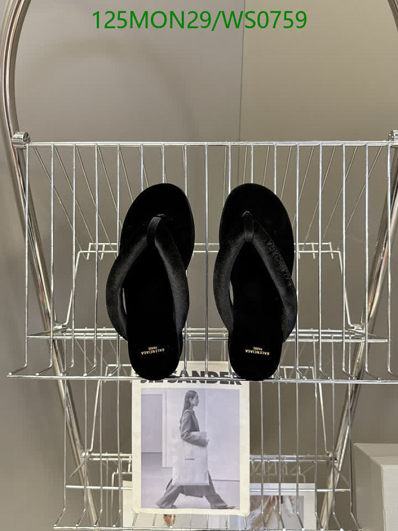 Balenciaga-Women Shoes Code: WS0759 $: 125USD
