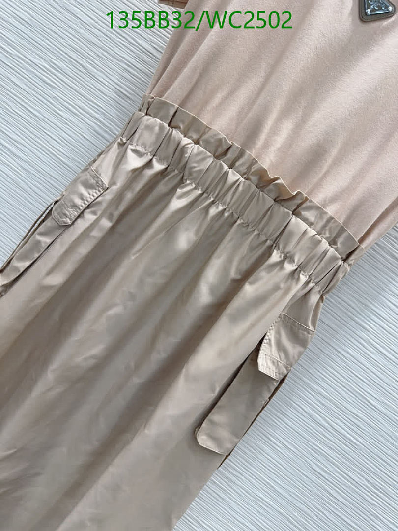 LV-Clothing Code: WC2502 $: 135USD