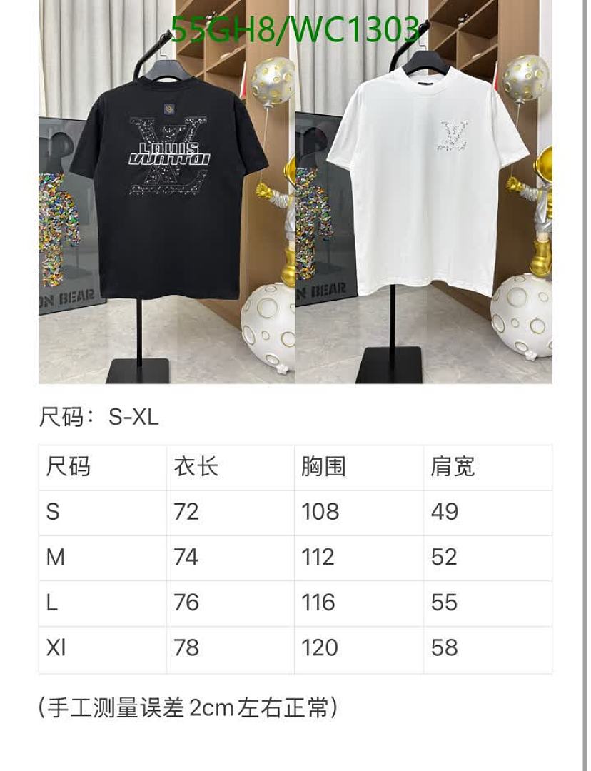 LV-Clothing Code: WC1303 $: 55USD