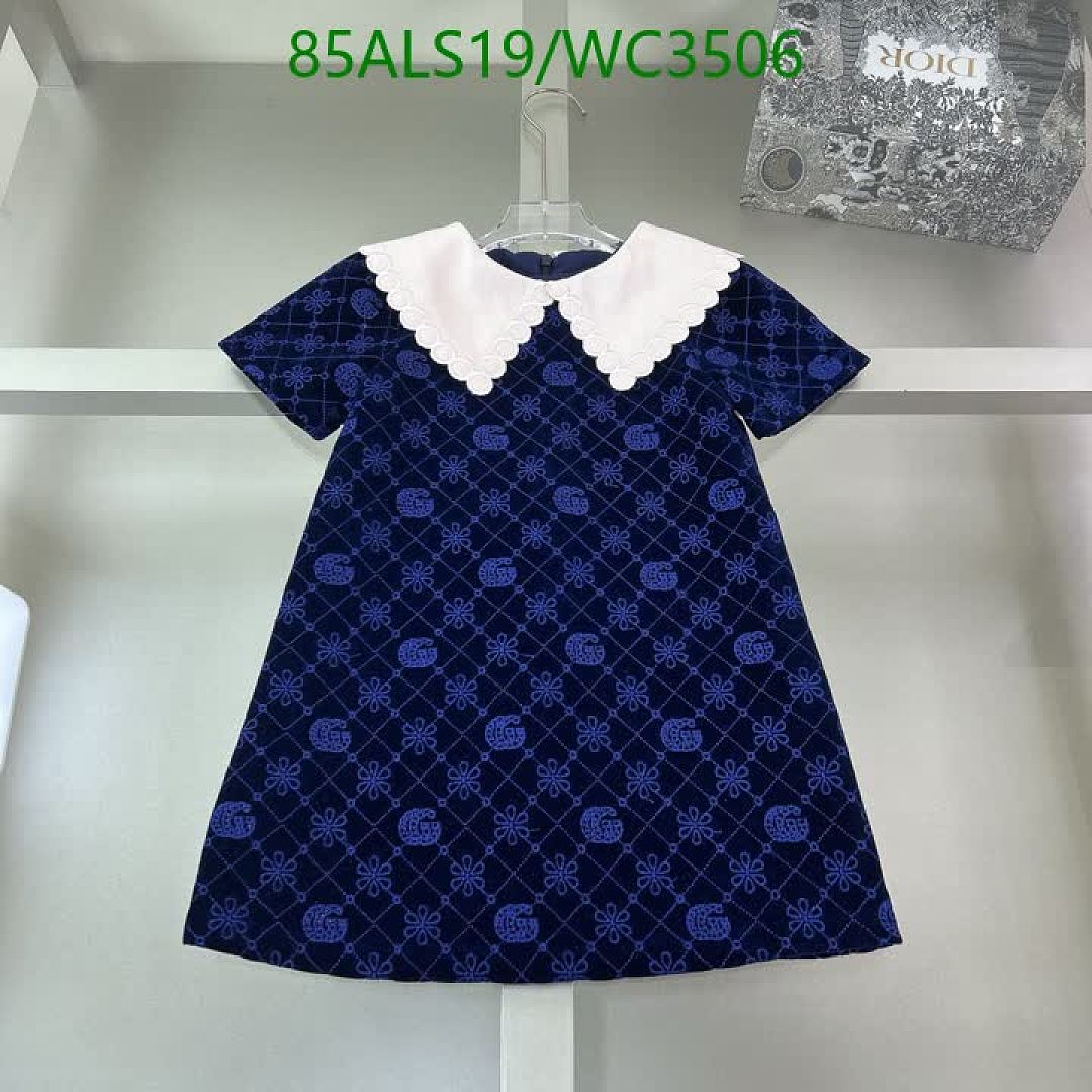 LV-Kids Clothing Code: WC3506 $: 85USD