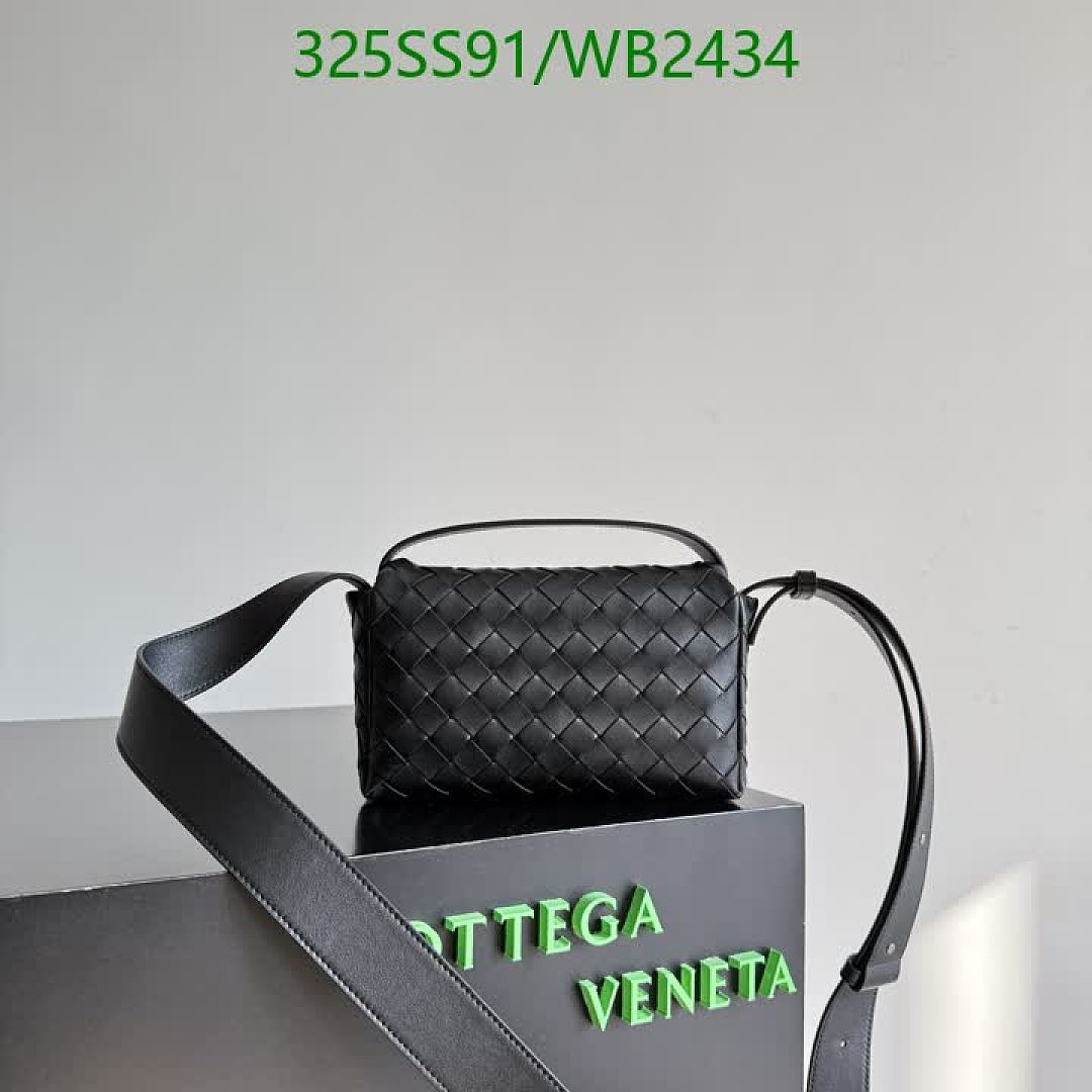 BV-Bag-Mirror Quality Code: WB2434 $: 325USD