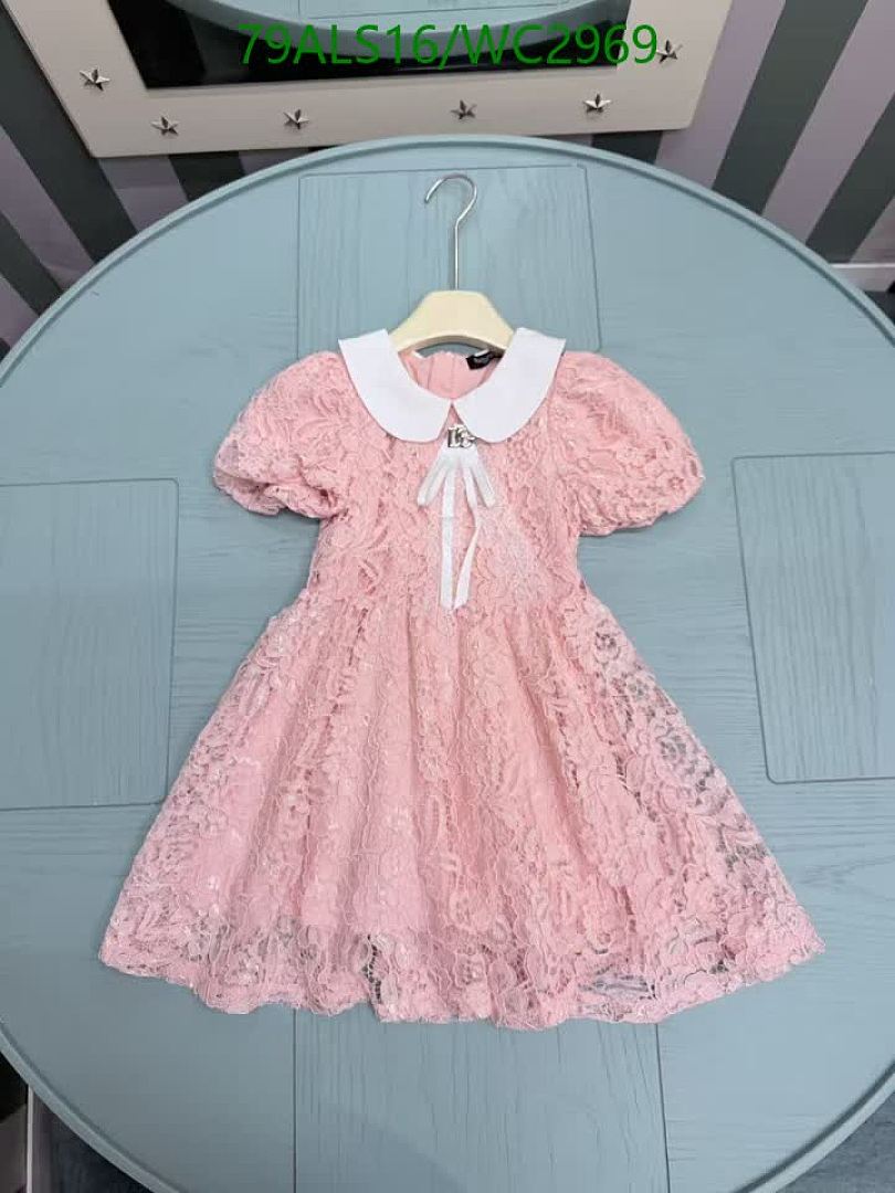 D&G-Kids Clothing Code: WC2969 $: 79USD