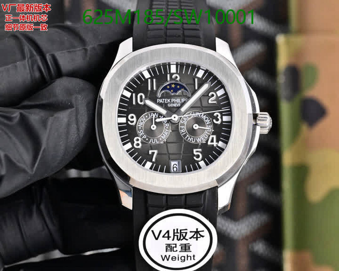 Patek Philippe-Watch-Mirror Quality Code: SW10001 $: 625USD
