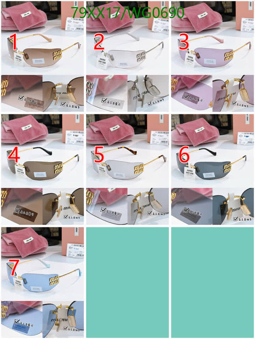 Miu Miu-Glasses Code: WG0690 $: 79USD