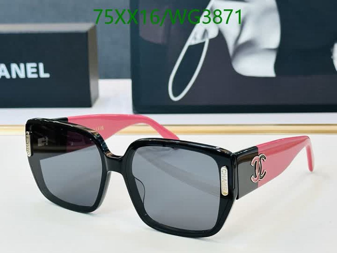 Chanel-Glasses Code: WG3871 $: 75USD
