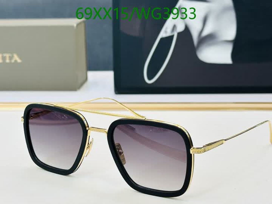 Dita-Glasses Code: WG3933 $: 69USD
