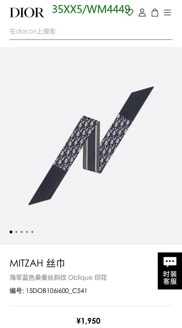 Dior-Scarf Code: WM4449 $: 35USD