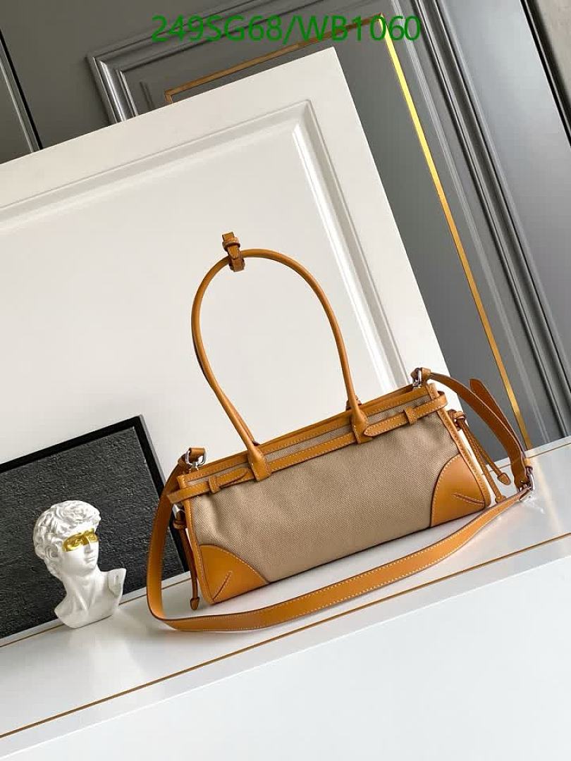 Prada-Bag-Mirror Quality Code: WB1060 $: 249USD