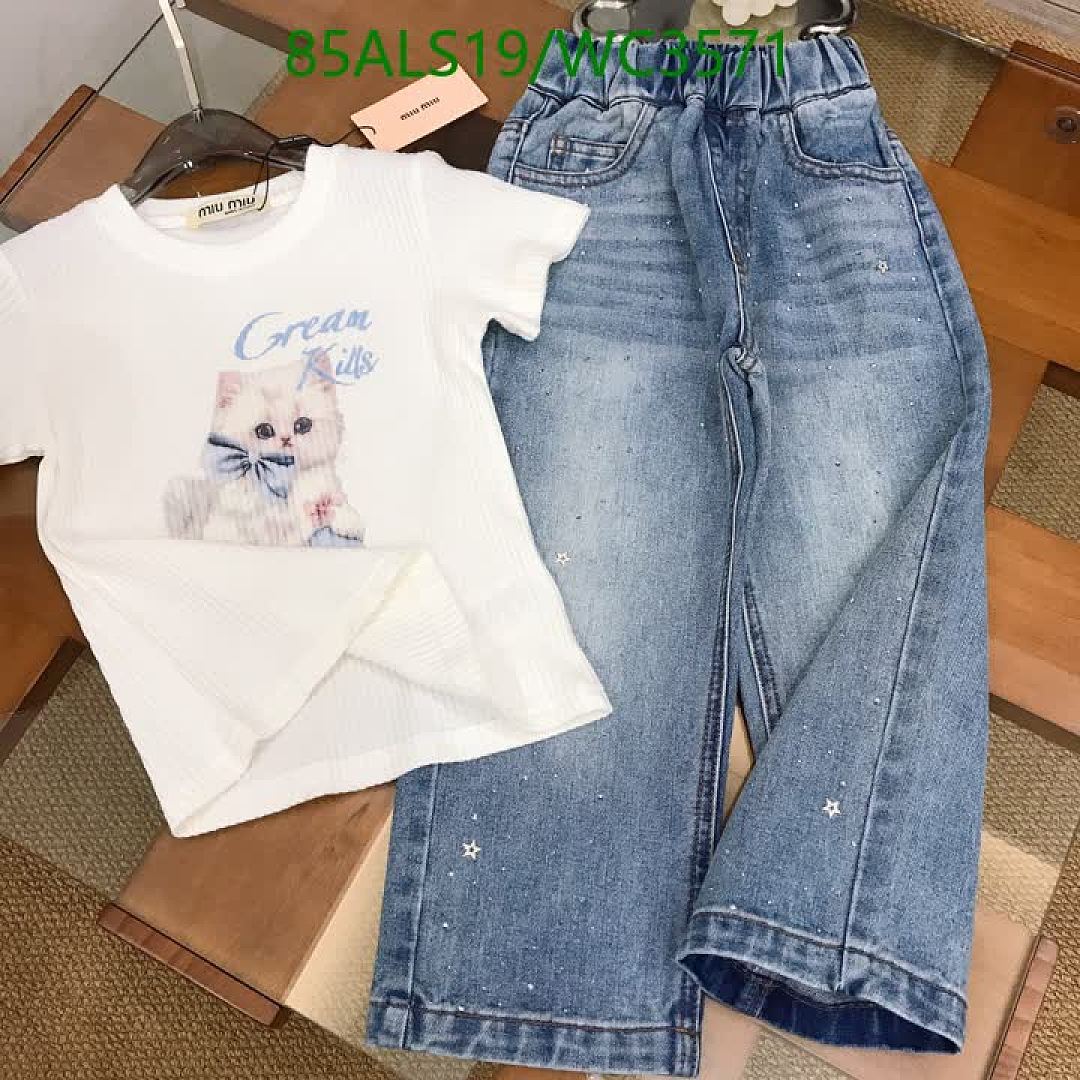 MIUMIU-Kids Clothing Code: WC3571 $: 85USD