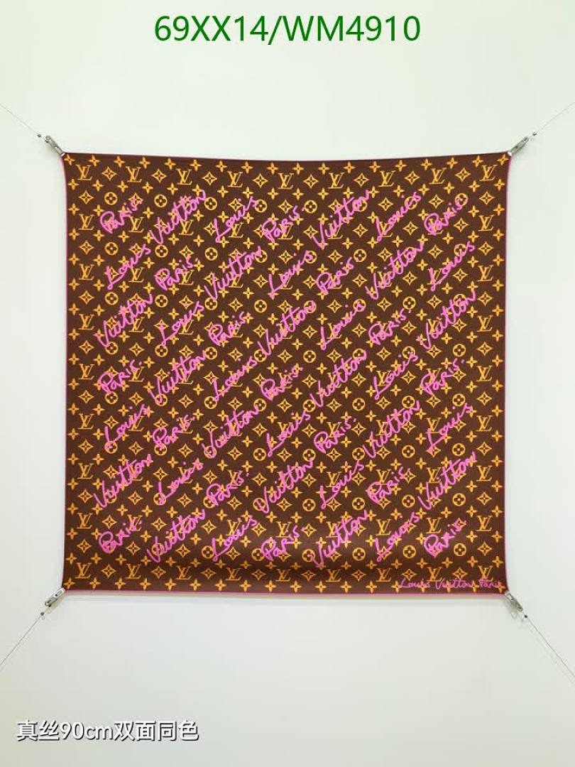 LV-Scarf Code: WM4910 $: 69USD