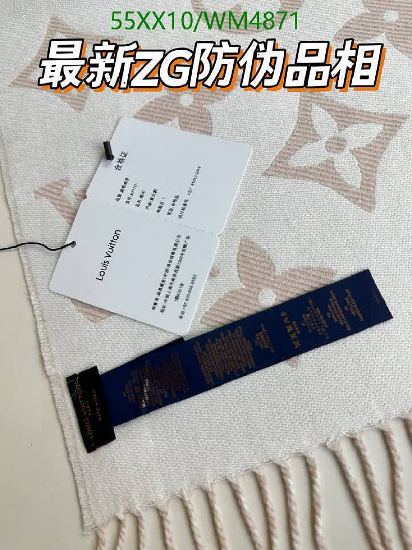 LV-Scarf Code: WM4871 $: 55USD