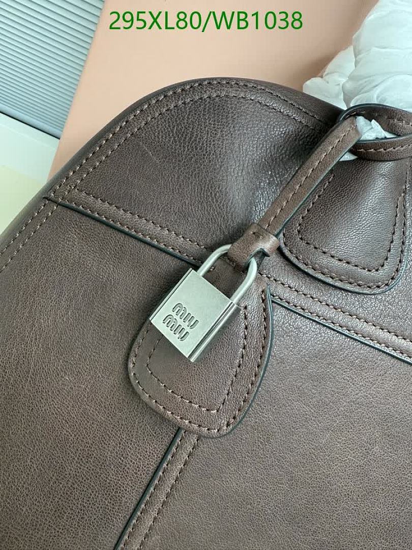 Miu Miu-Bag-Mirror Quality Code: WB1038 $: 295USD