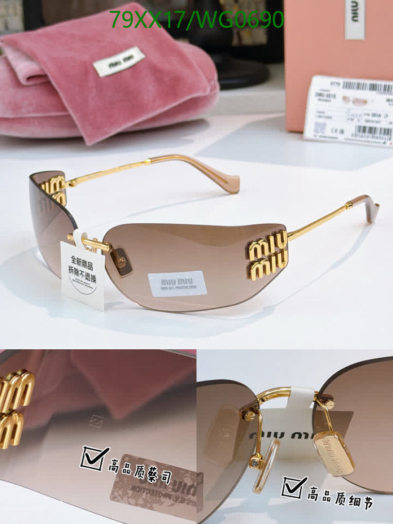 Miu Miu-Glasses Code: WG0690 $: 79USD