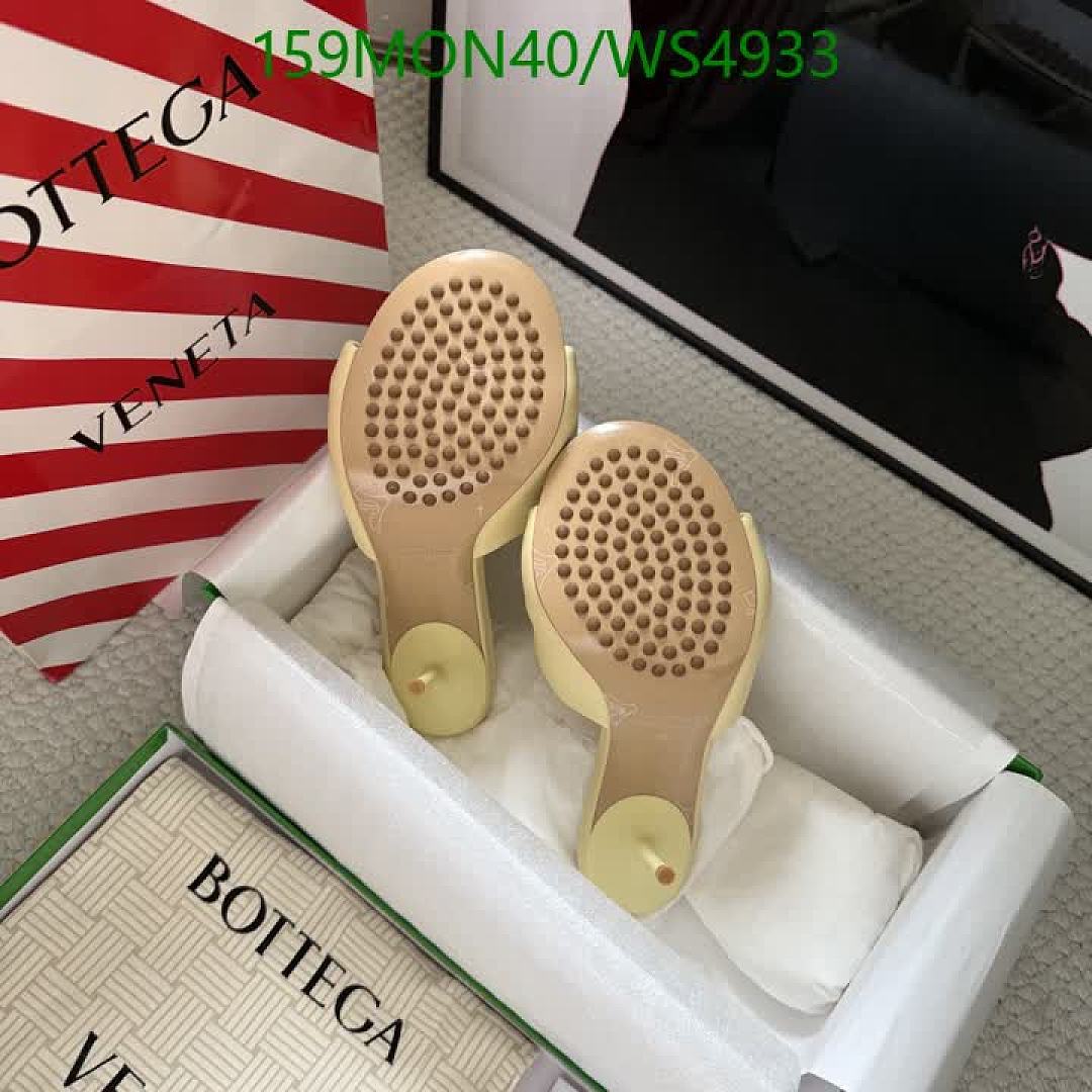 BV-Women Shoes Code: WS4933 $: 159USD
