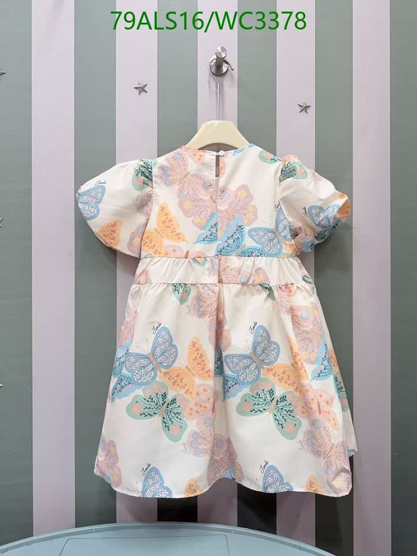 Fendi-Kids clothing Code: WC3378 $: 79USD