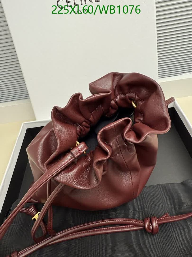 Celine-Bag-Mirror Quality Code: WB1076 $: 225USD