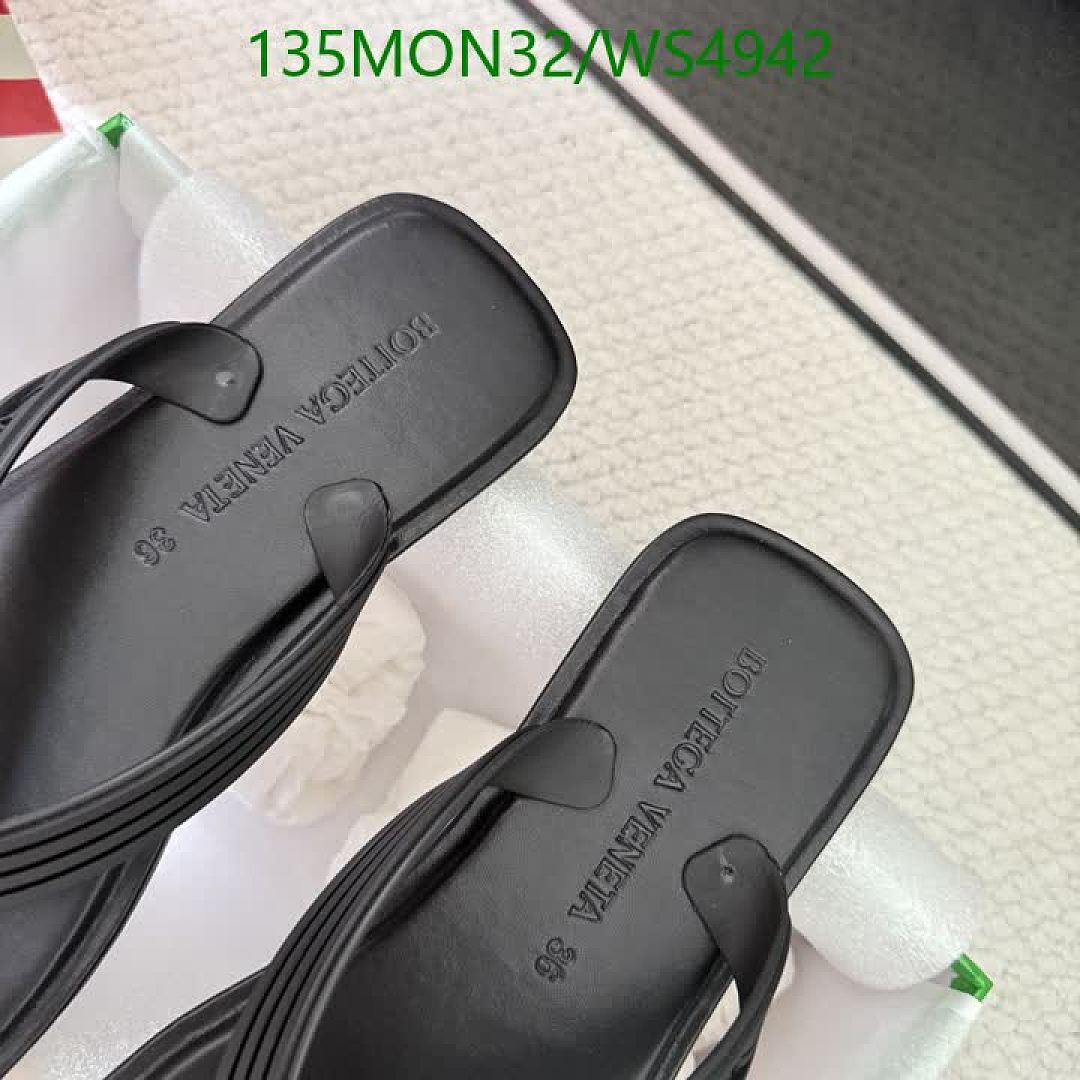 BV-Women Shoes Code: WS4942 $: 135USD