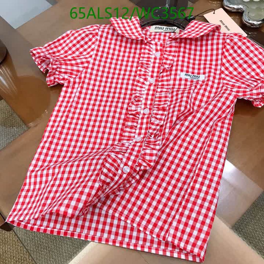 MIUMIU-Kids Clothing Code: WC3567 $: 65USD
