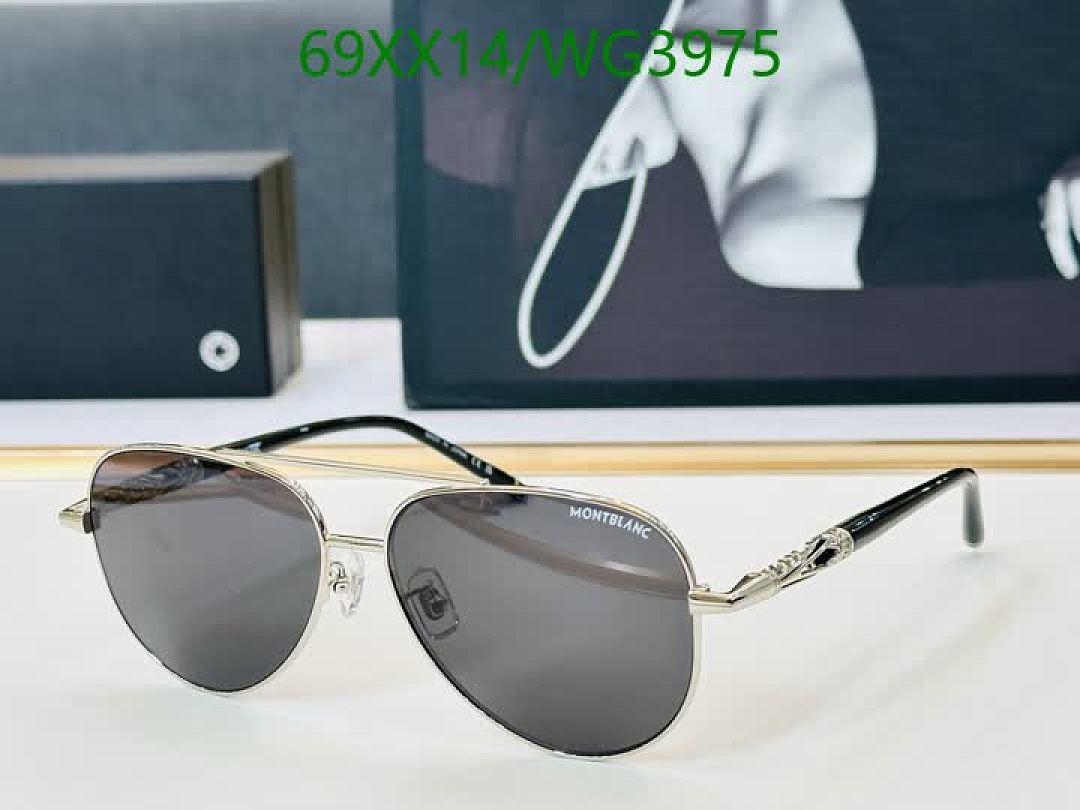 Montblanc-Glasses Code: WG3975 $: 69USD