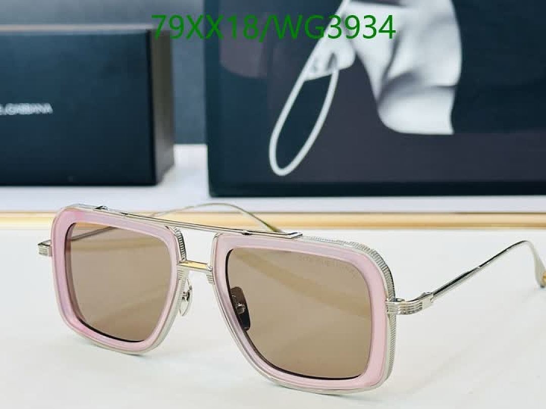 Dita-Glasses Code: WG3934 $: 79USD