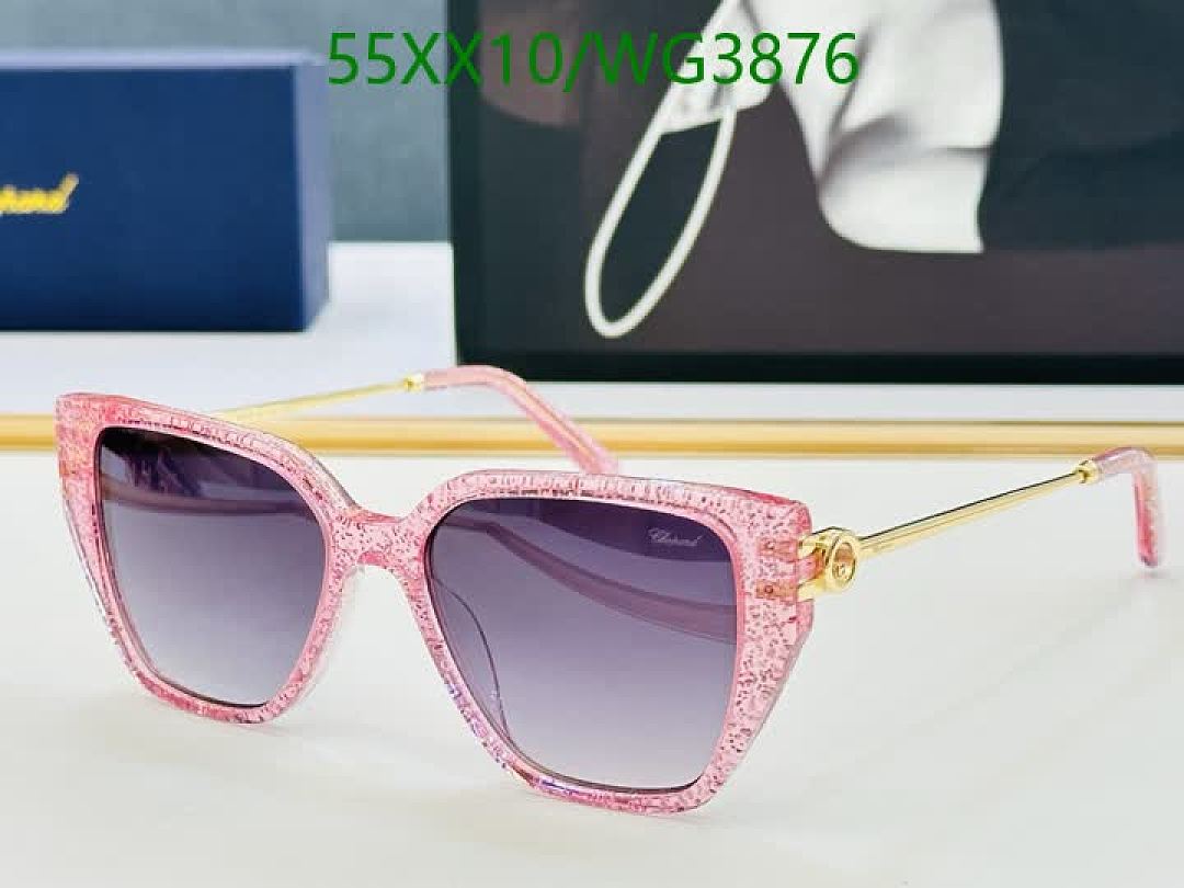 Chopard-Glasses Code: WG3876 $: 55USD