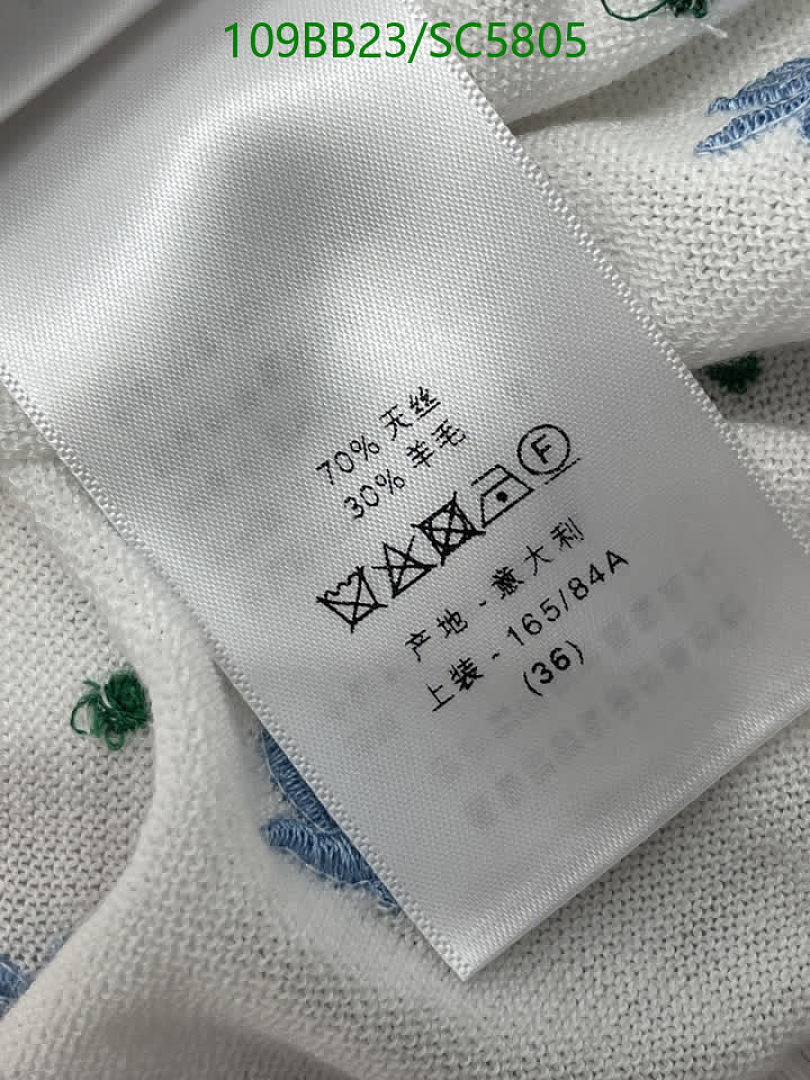 Dior-Clothing Code: SC5805 $: 109USD