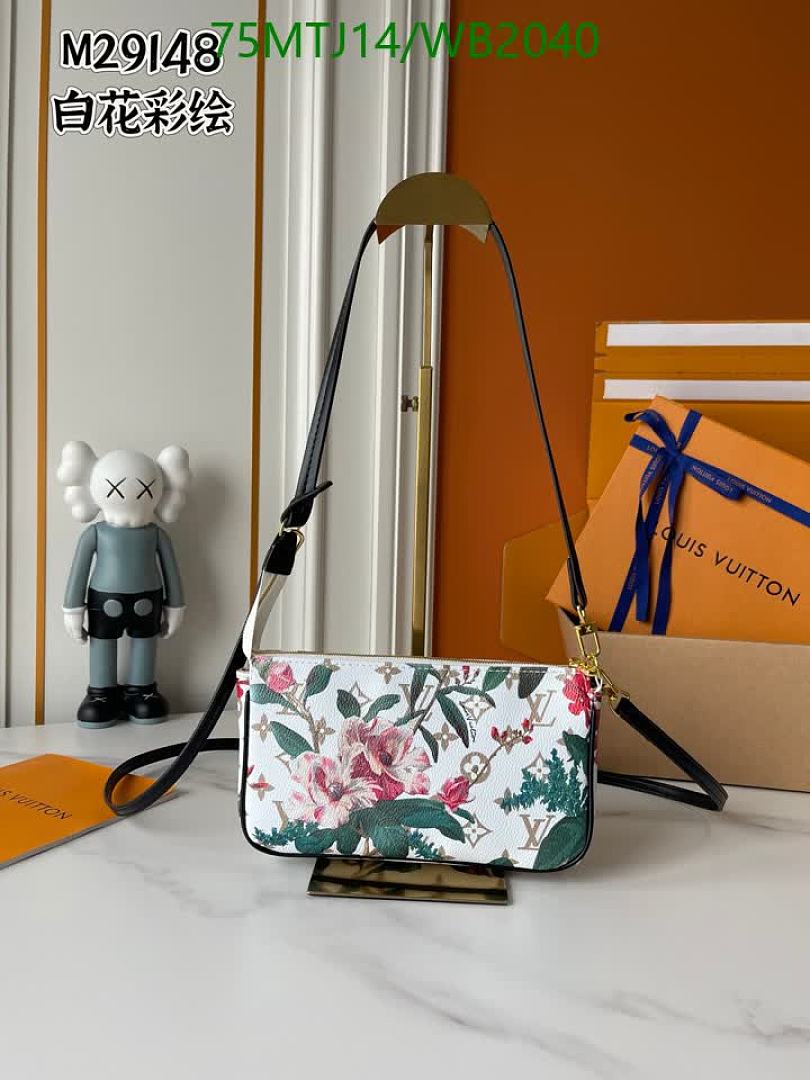 LV-Bag-4A Quality Code: WB2040 $: 75USD