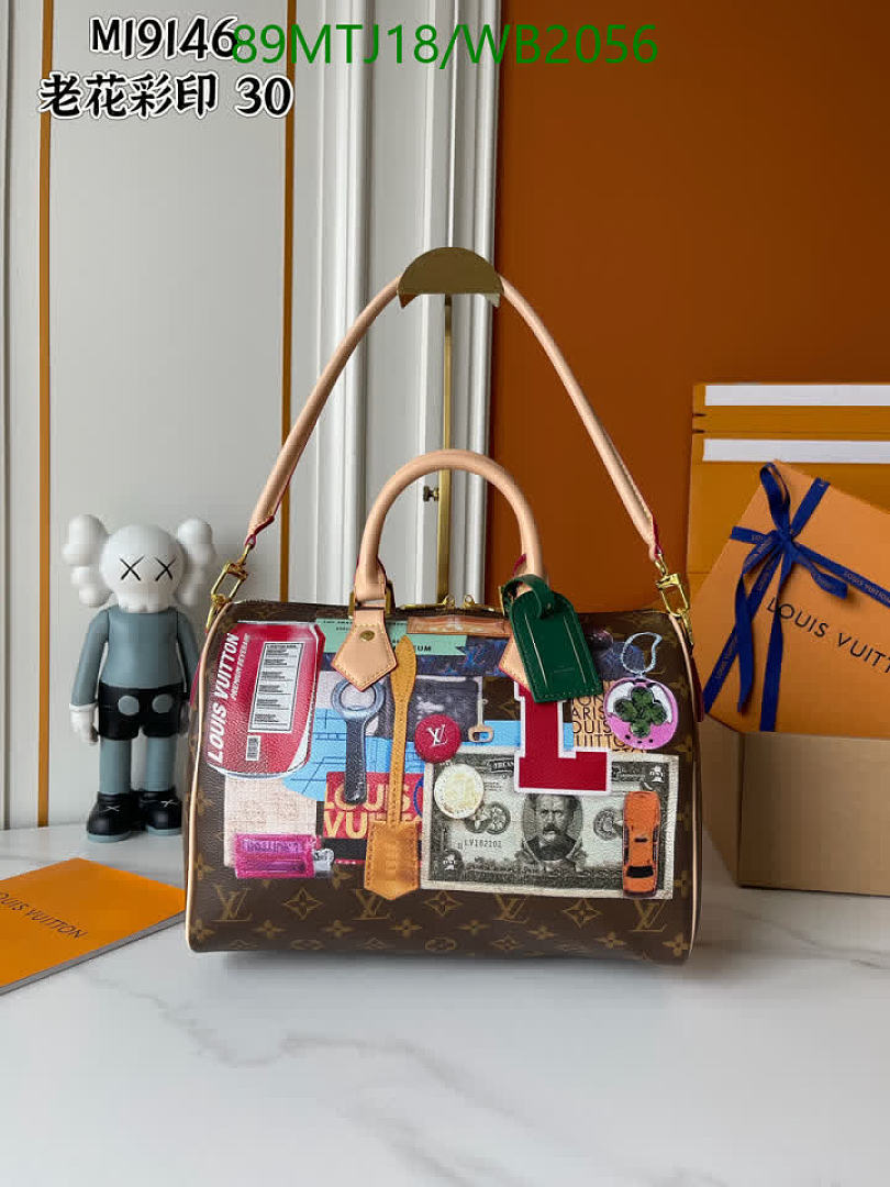 LV-Bag-4A Quality Code: WB2056 $: 89USD