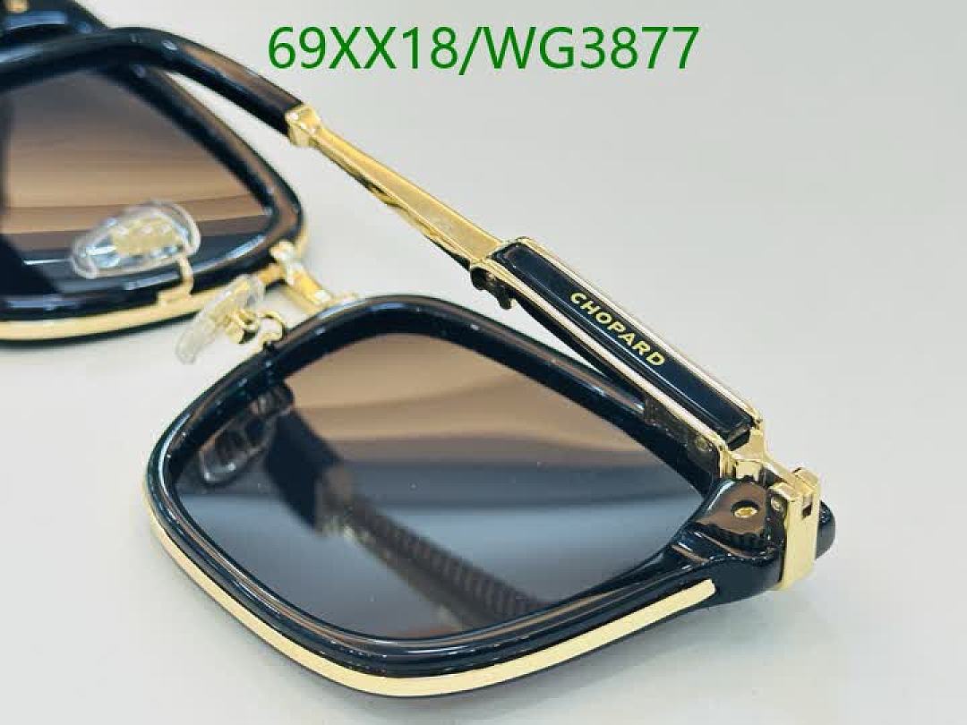 Chopard-Glasses Code: WG3877 $: 69USD