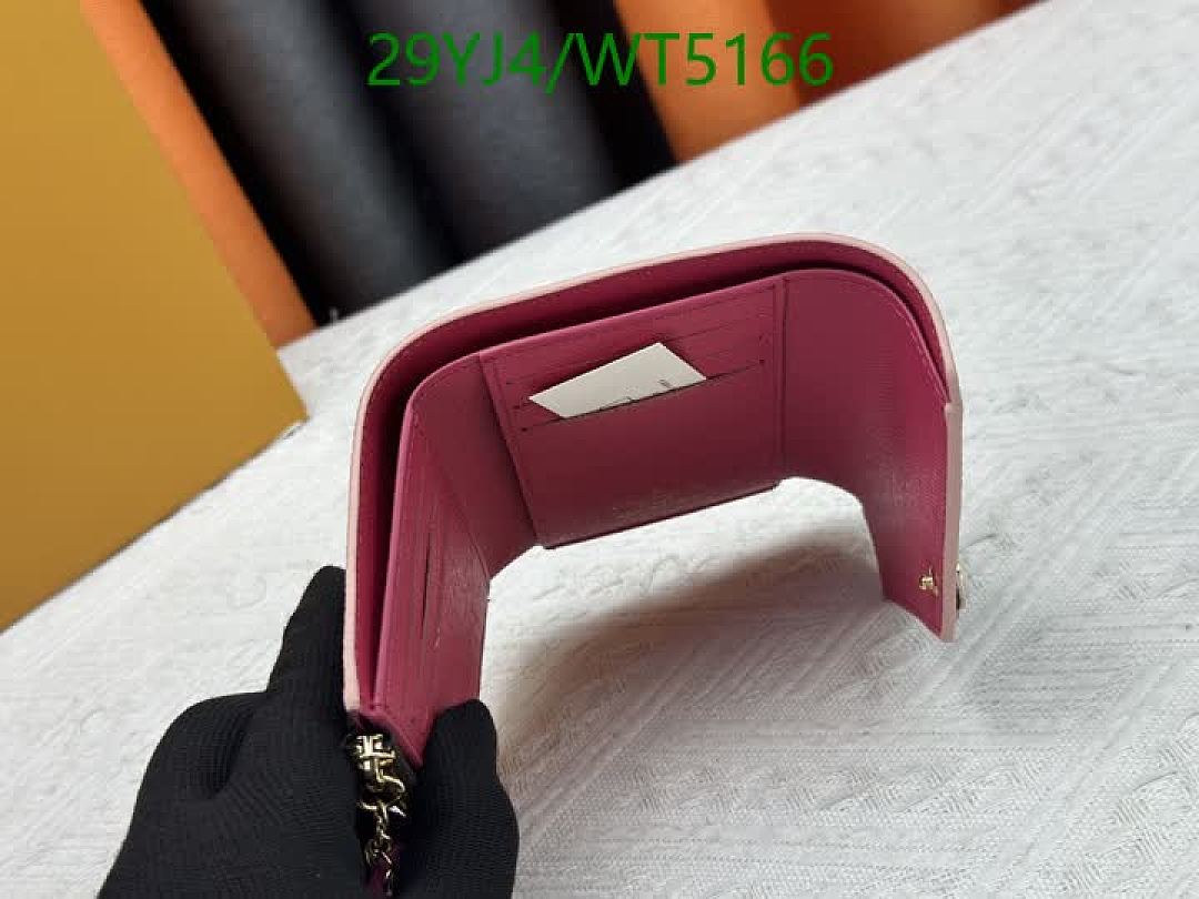 LV-Wallet-4A Quality Code: WT5166 $: 29USD