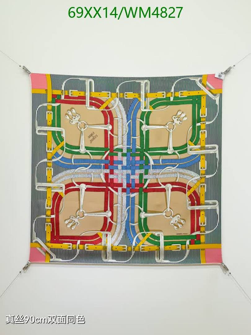 Hermes-Scarf Code: WM4827 $: 69USD