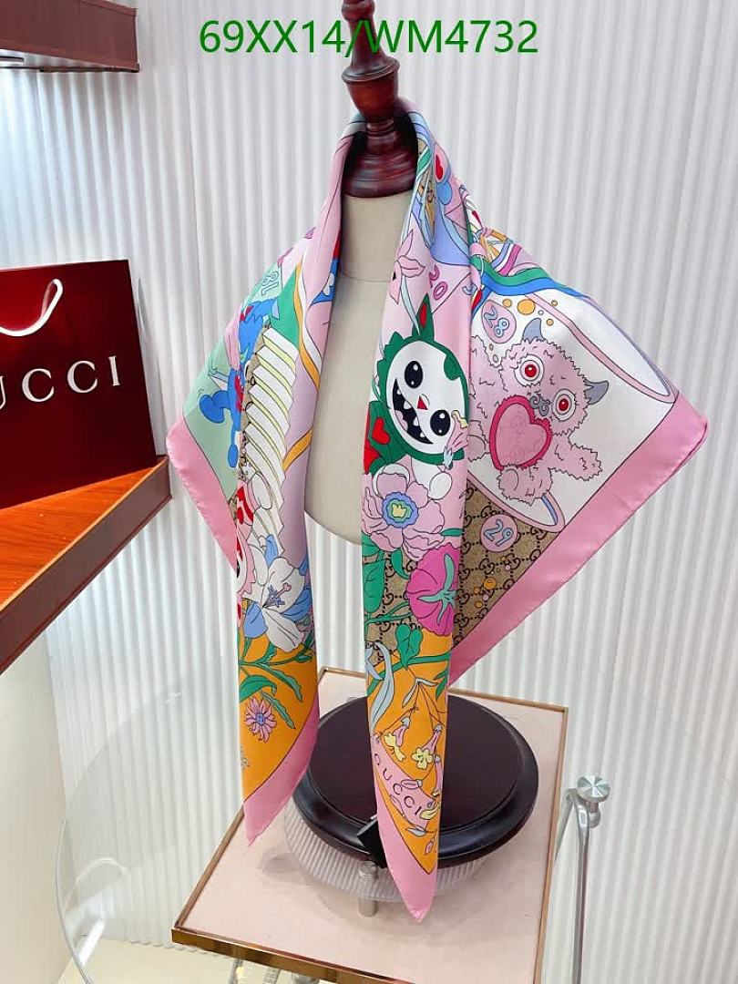 Gucci-Scarf Code: WM4732 $: 69USD