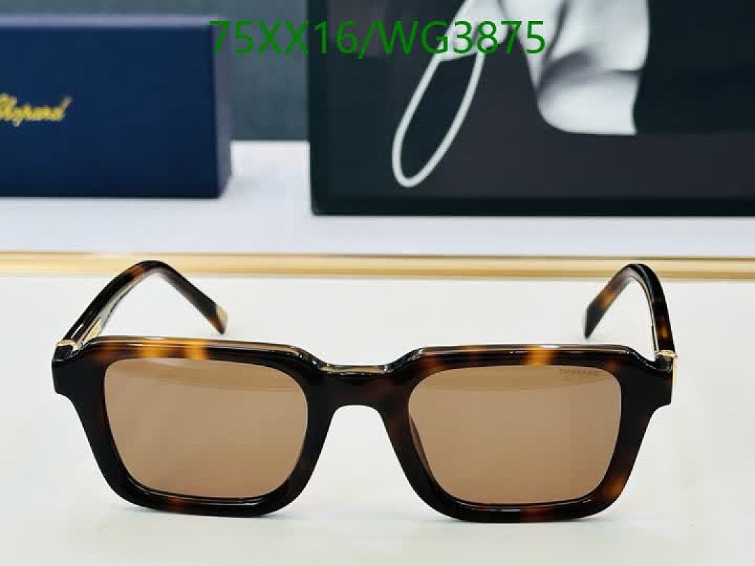 Chopard-Glasses Code: WG3875 $: 75USD